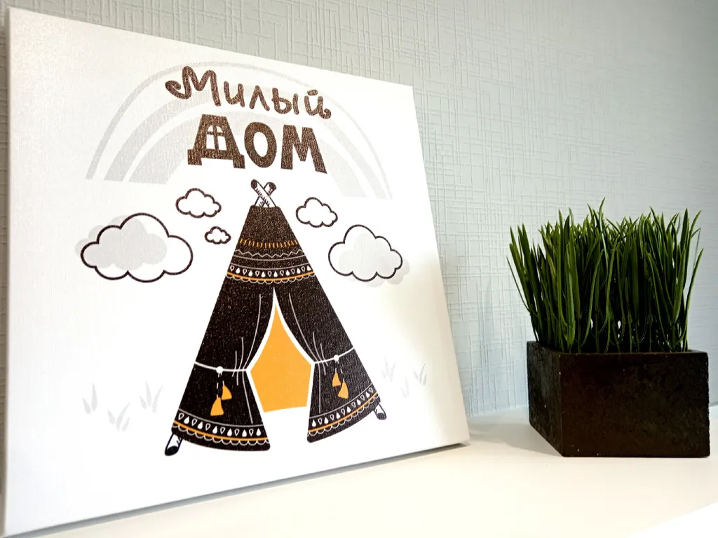 Стильная квартира в центре города