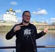 Сергей