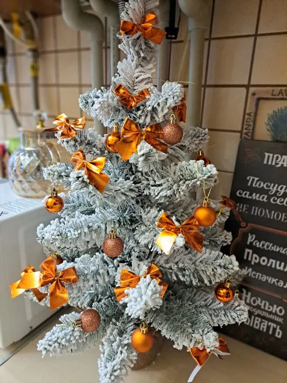 Курортная зона