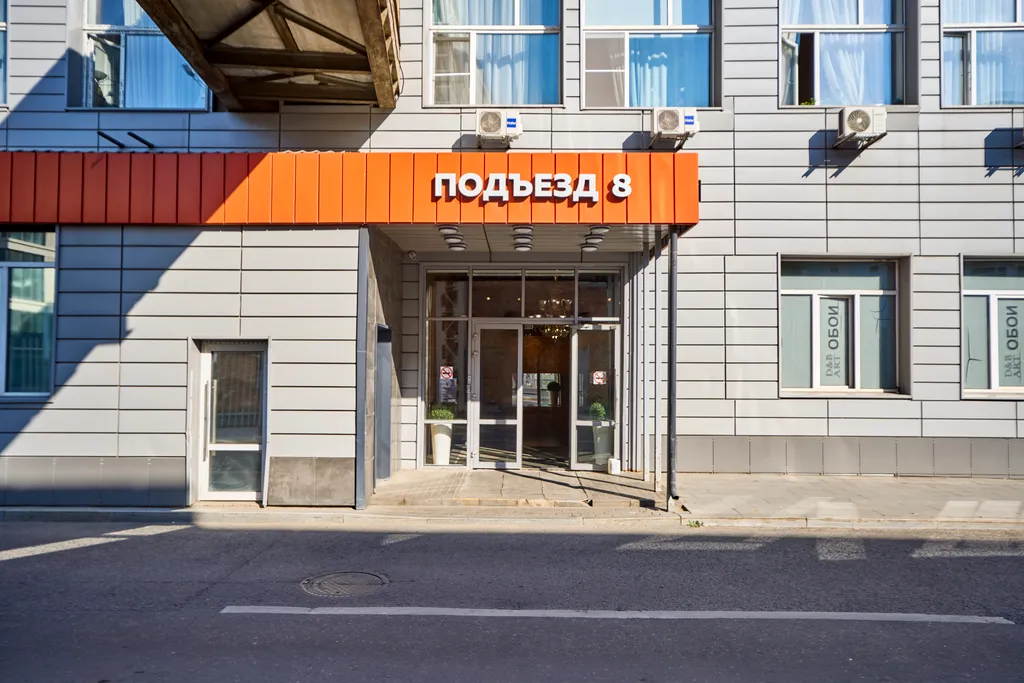 Квартира Апартаменты рядом с ЦСКА Арена — Москва
