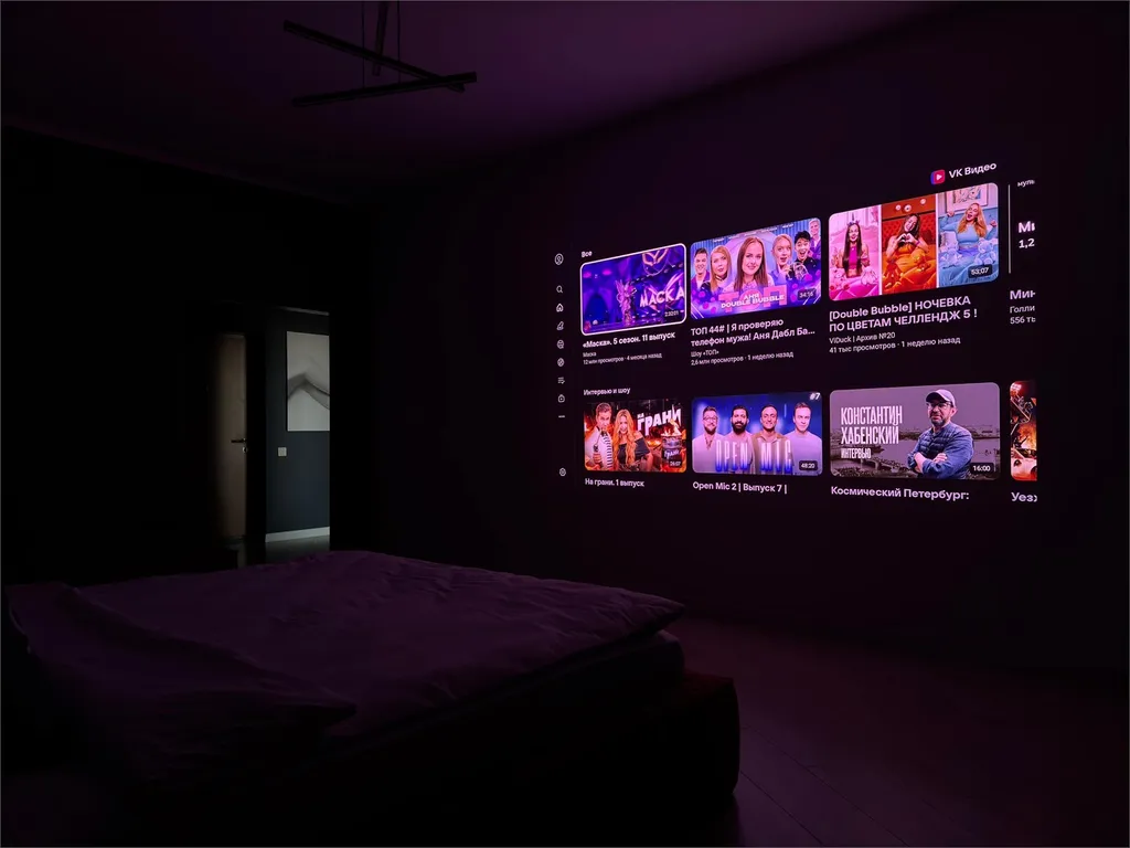 Уникальная квартира с панорамным видом и проектором