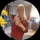 Марина
