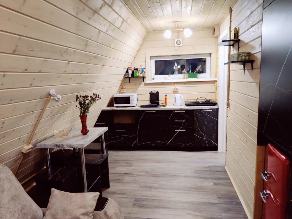 Афрейм Желанья