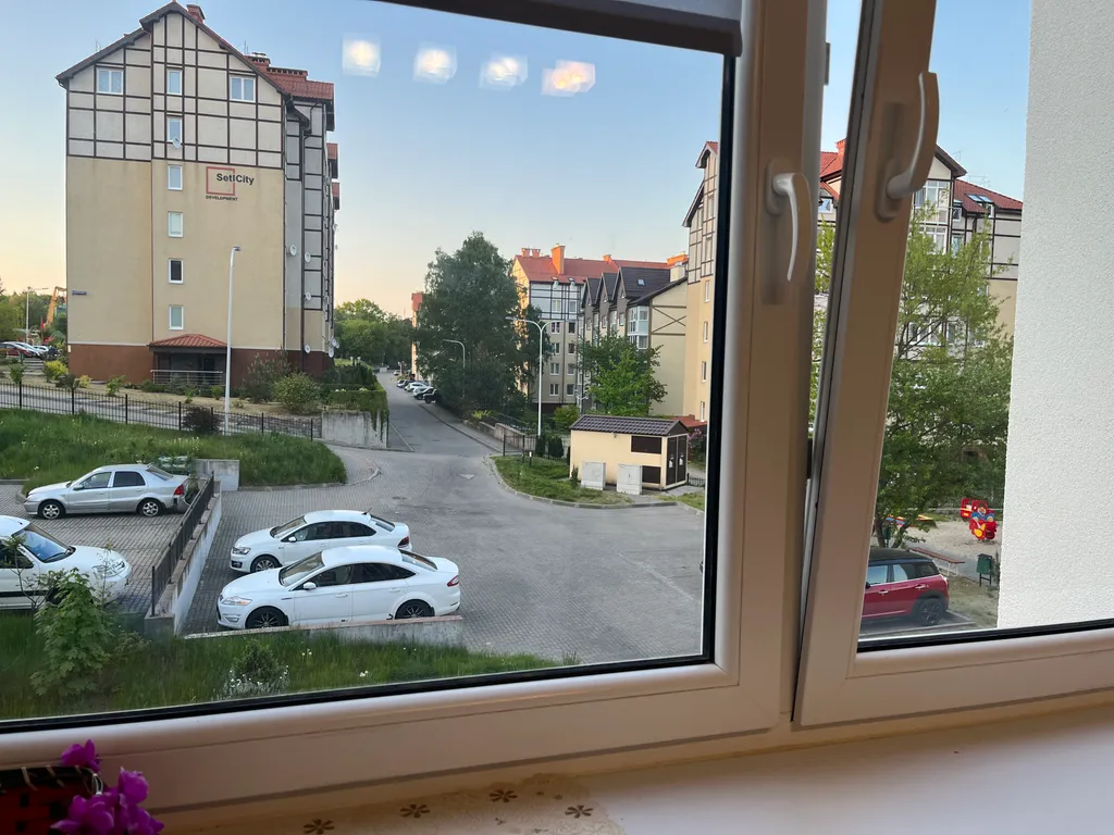 Уютное жильё