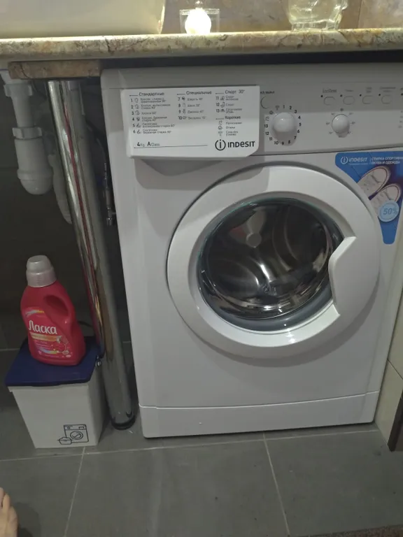 Квартира у моря