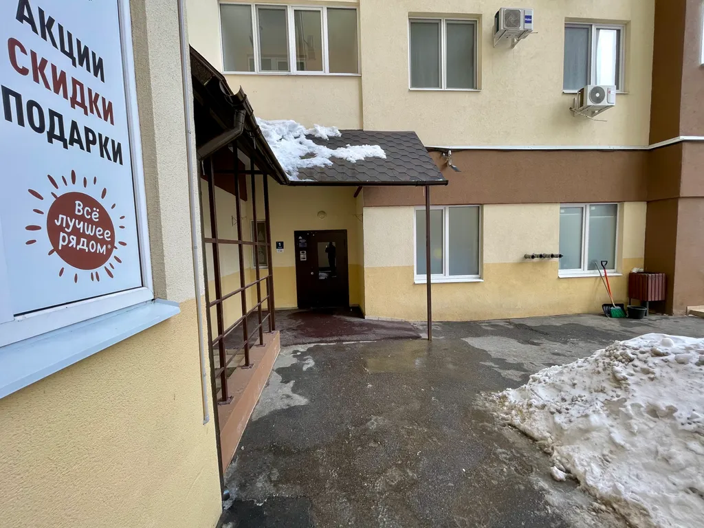 Квартира Апартаменты-студия в ЖК Перекресток — Саратов