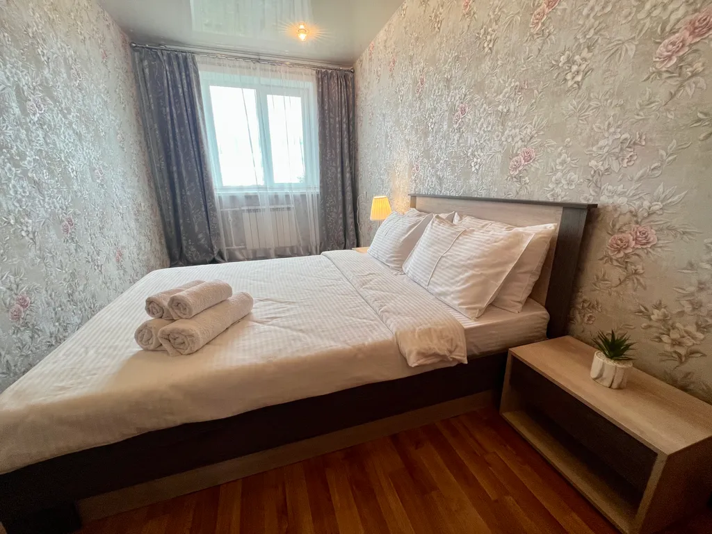 Уютная 2-комнатная квартира