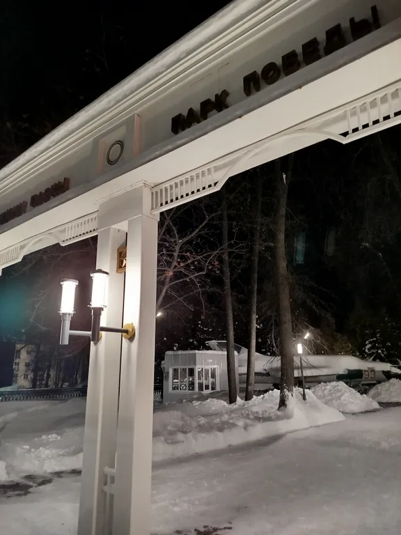 Стильная квартира с видом на Волгу и Романовский мост