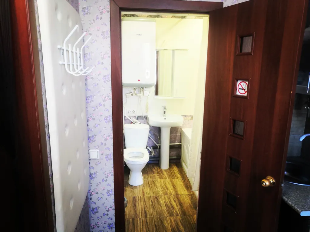 Тишина и уют в центре