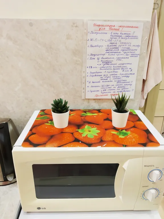 Комфортная студия в Резиденции мира