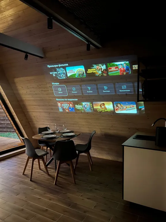 Уютный домик для отдыха A-frame GOSTI