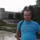 Константин