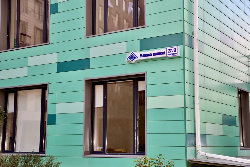 Квартира Апартаменты в центре Алматы — Алматы