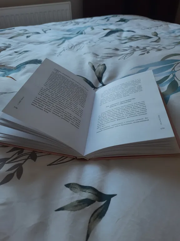 Уютная квартира в сердце города