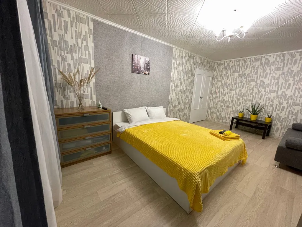 Уютная квартира