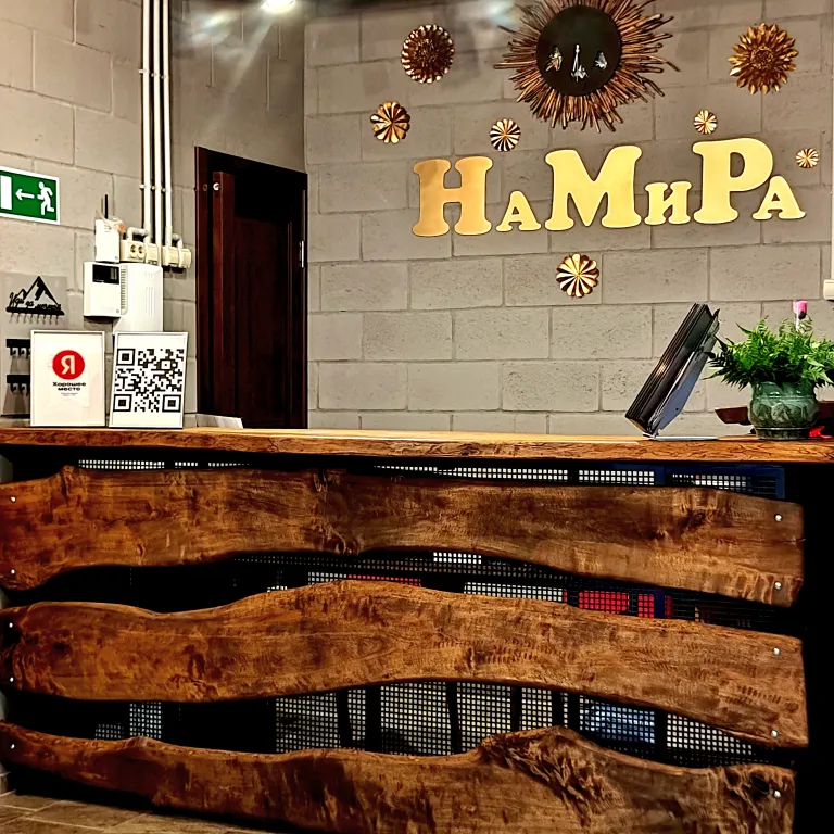 Квартира Комната — Архыз