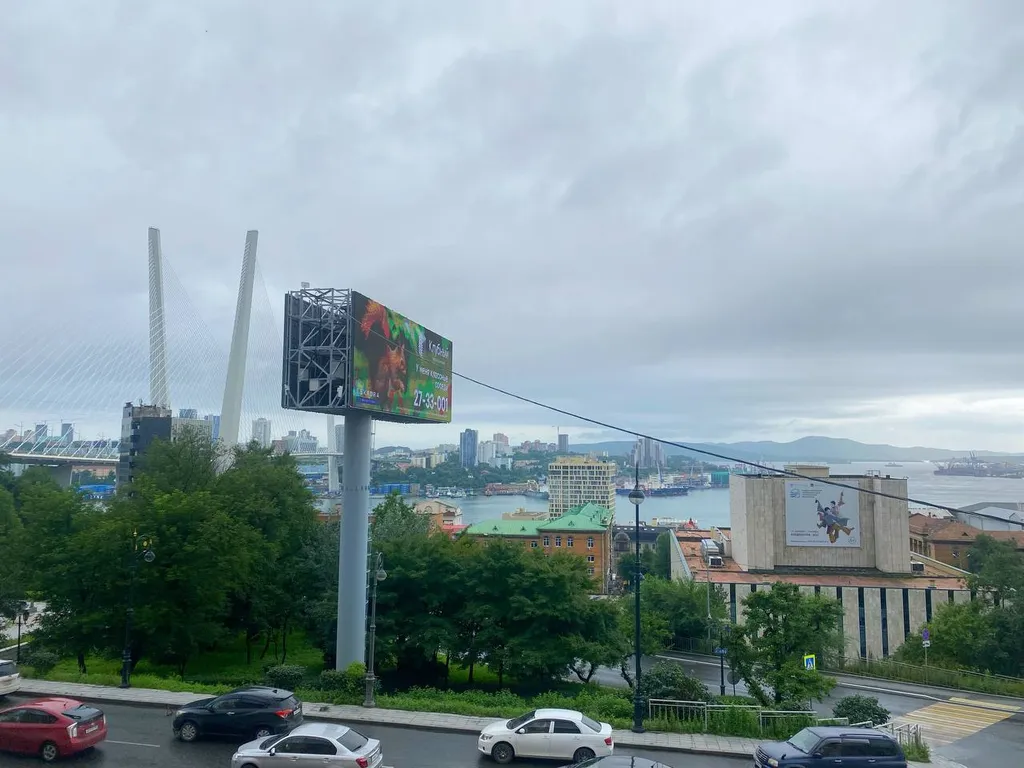 Квартира Квартира Трёхкомнатная в центре с видом на мост — Владивосток