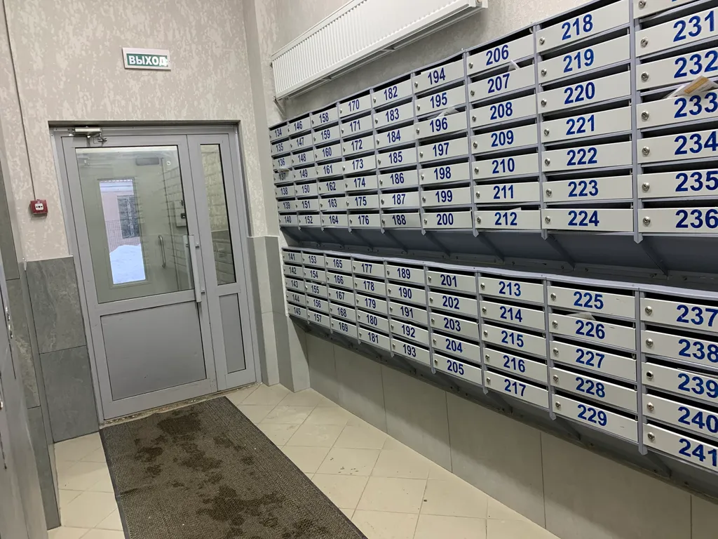 Квартира 1-комнатная Квартира — Казань