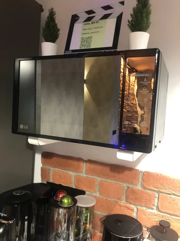 Ohtaloft апартаменты с террасой рядом с Охта парком