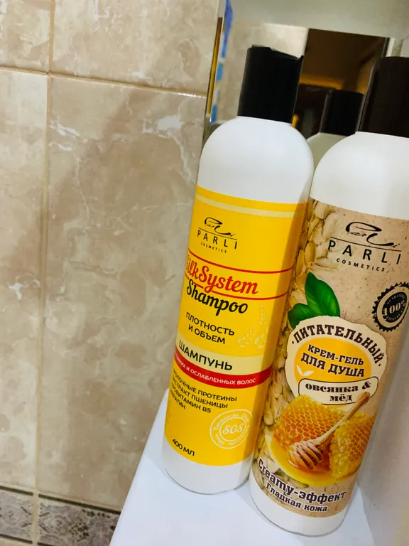 Горная сказка