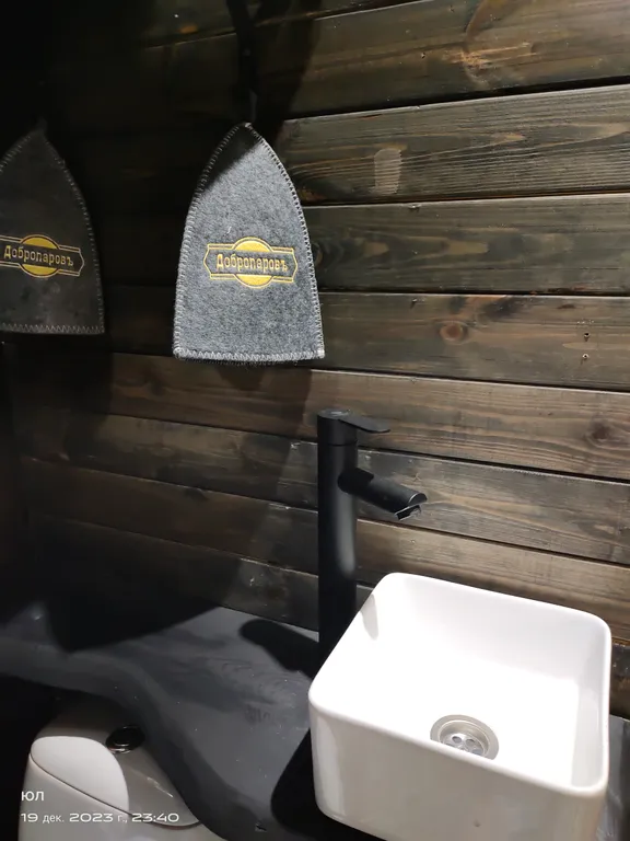 Уютный дом в Хибинах