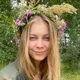 Алиса