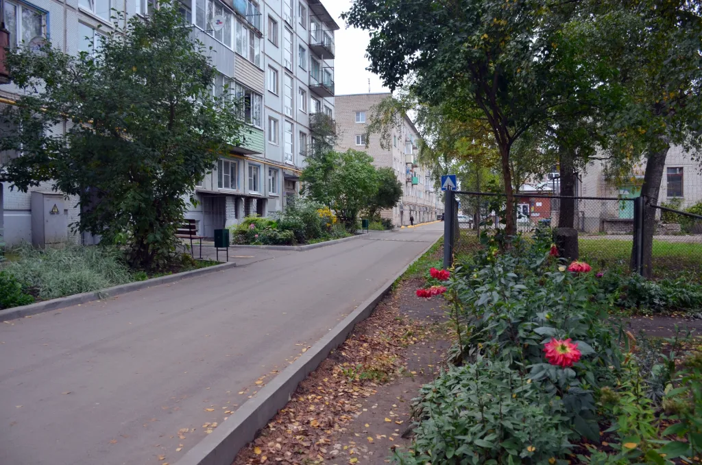 АртАпарт - все рядом