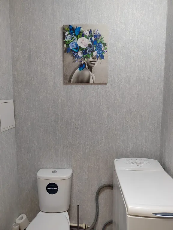 Квартира - панорамный вид на город, вблизи аквапарка