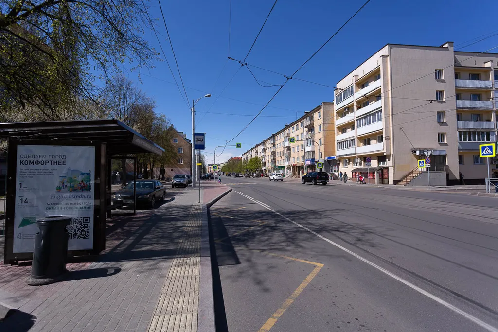 Квартира Апартаменты в историческом центре — Калининград