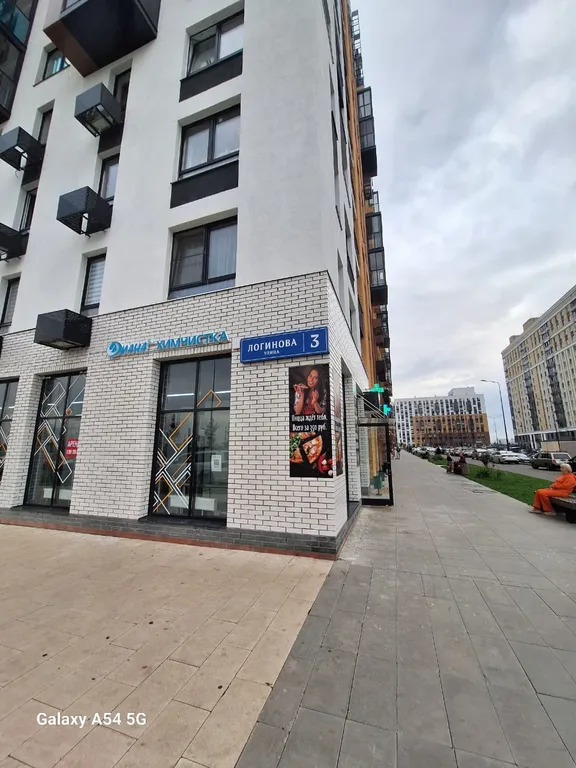 Квартира Квартира Студия с видом на 9 этаже, 50 м до магазина, парк Остафьево рядом — Москва
