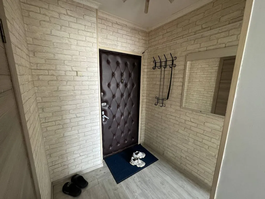 Квартира 1-комнатная Квартира — Москва