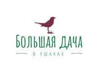 Большая Дача в Ушаках