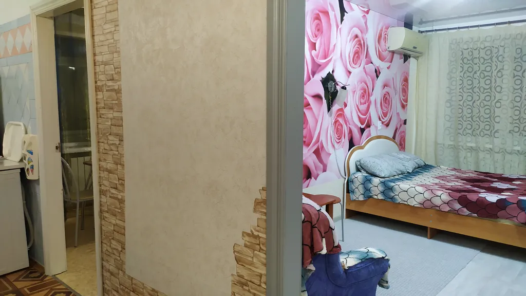 Семейный отдых