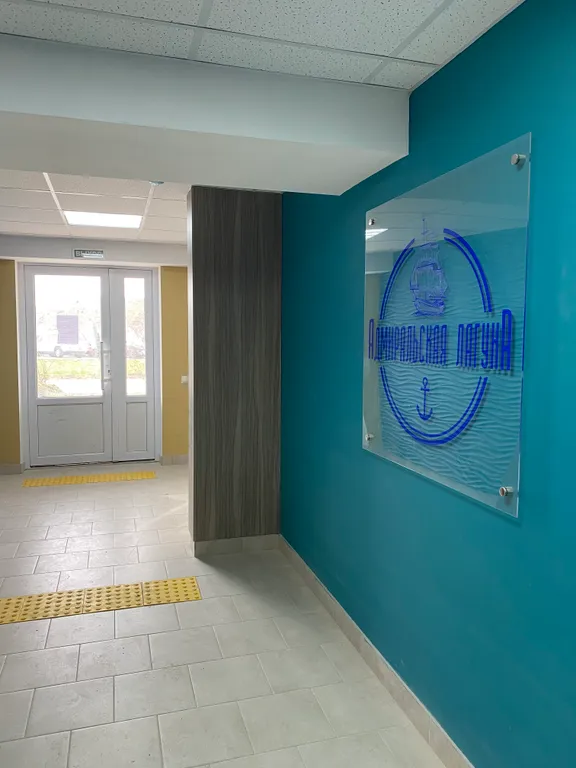 Квартира Квартира Студия на самом берегу моря — Севастополь