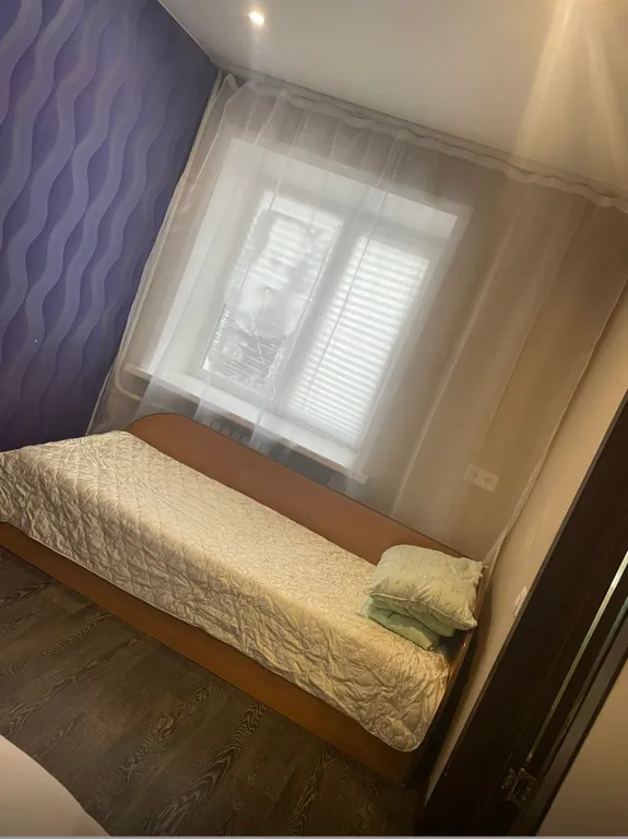 Квартира Уютная двухкомнатная квартира на Вавилова — Красноярск