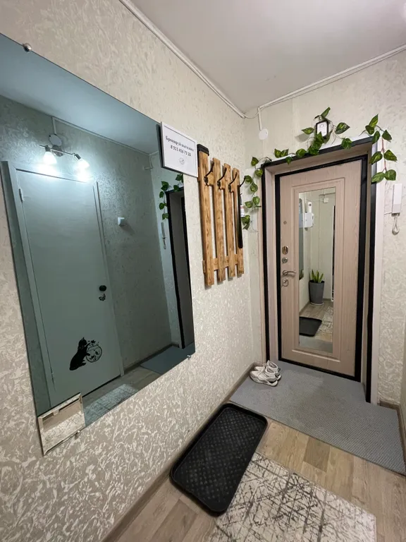 10 минут пешком до центра