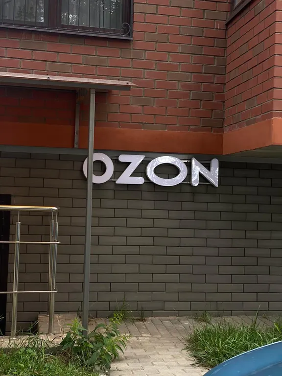 Квартира Квартира Студия с ярким и уютным интерьером — Ярославль