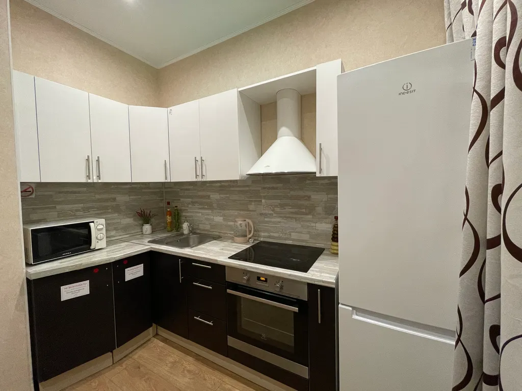 Квартира для вашего отдыха