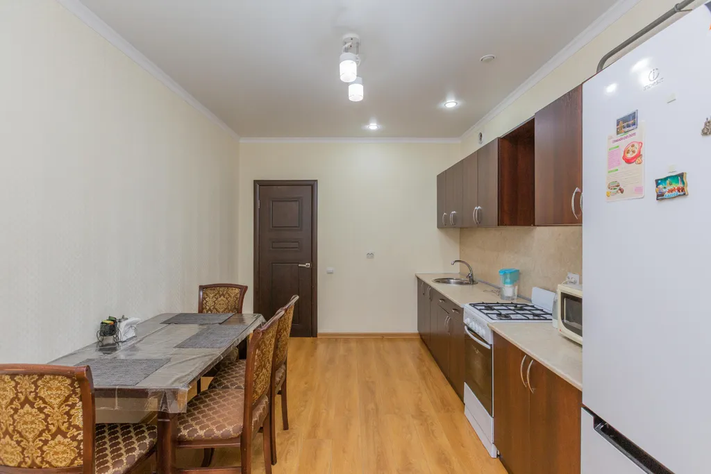 Уютная квартира