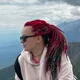 Анастасия