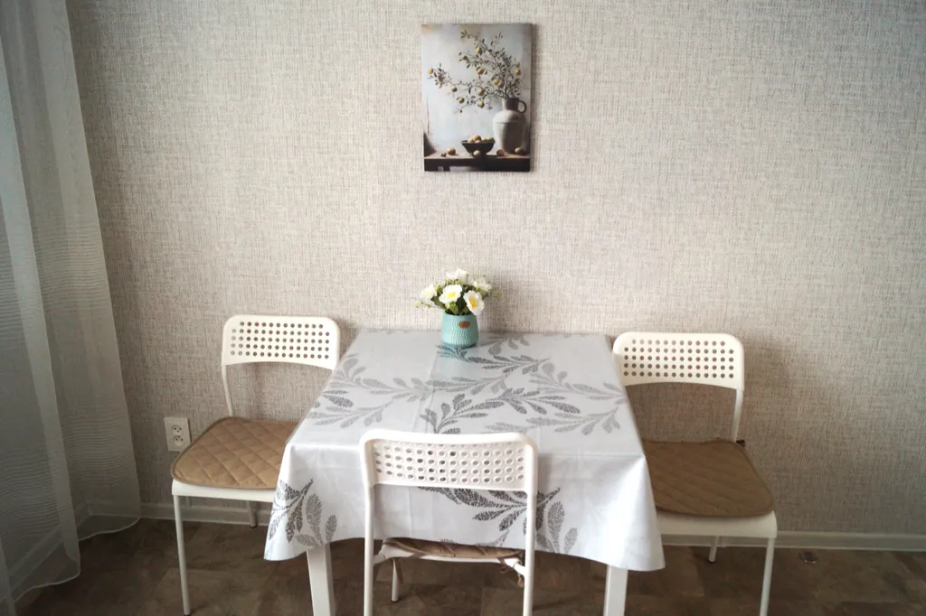 Уютная квартира