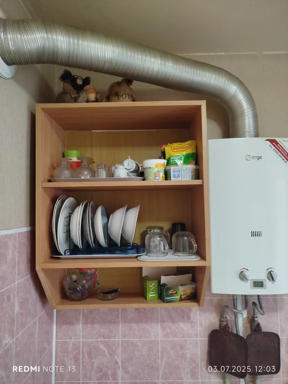 Квартира в районе Автовокзала