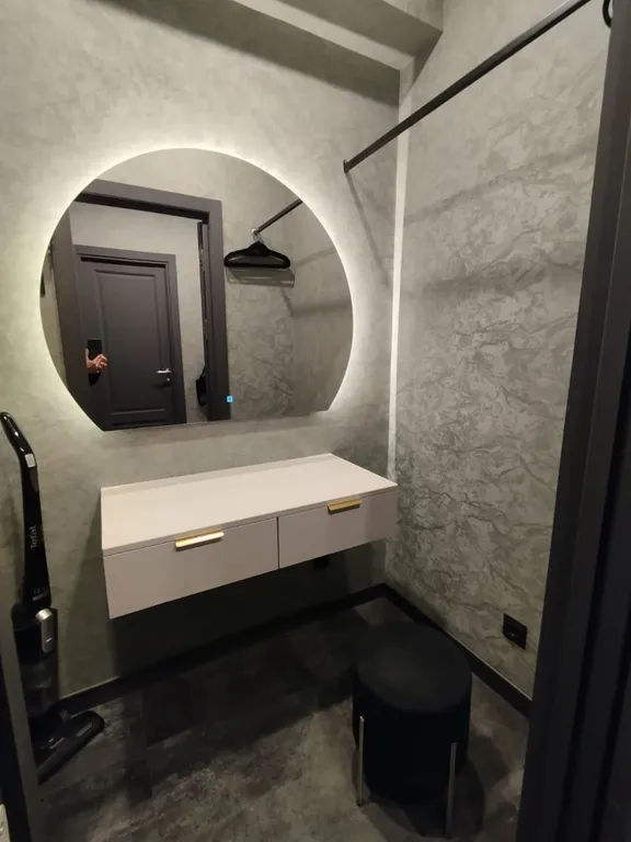 День и Ночь апартамент