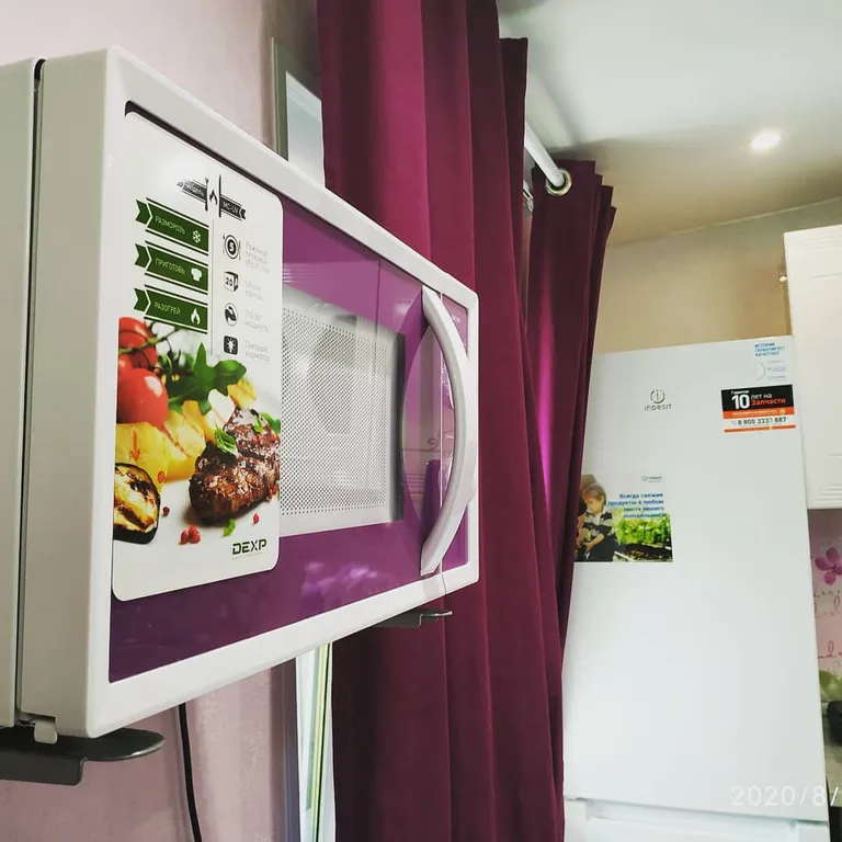 Студия в фиолетовых тонах