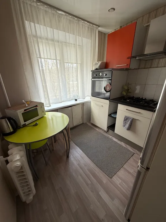 Комфортный минимум