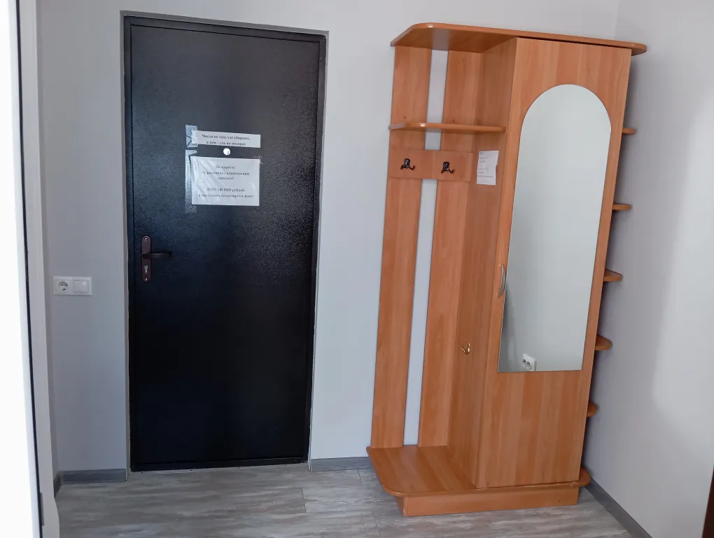 Уютная комната №4 в 200 метрах от жд вокзала