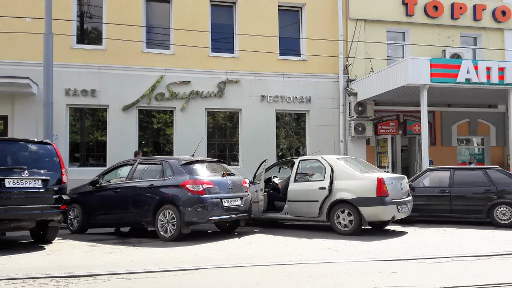 Апартаменты в центре города