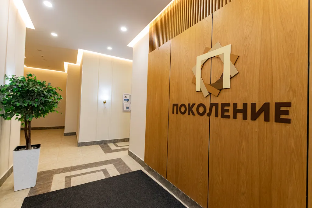 Видовая квартира в центре