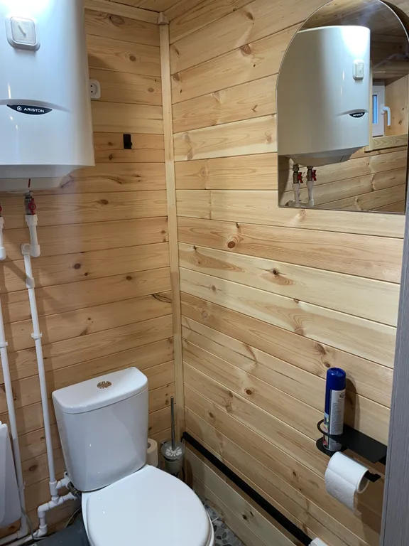 Дом День и Ночь