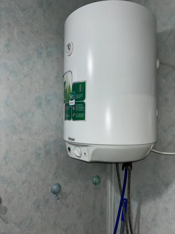 Твой дом на сегодня